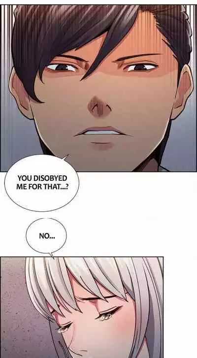 Taste of Forbbiden Fruit Ch.13/24