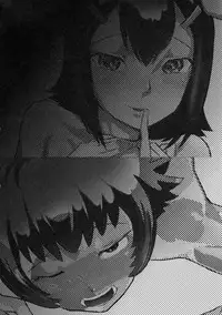 (CCFukuoka28) [Kirsi Engine (Kirsi)] Muttsuri Shoukai ni Youkoso (Baka to Test to Shoukanjuu) [English] [mysterymeat3]