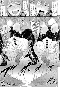 (C89) [Millionlove (Yayo)] Perfect Lesson 5 -Idol Haisetsu Stage- (The Idolm@ster Cinderella Girls)