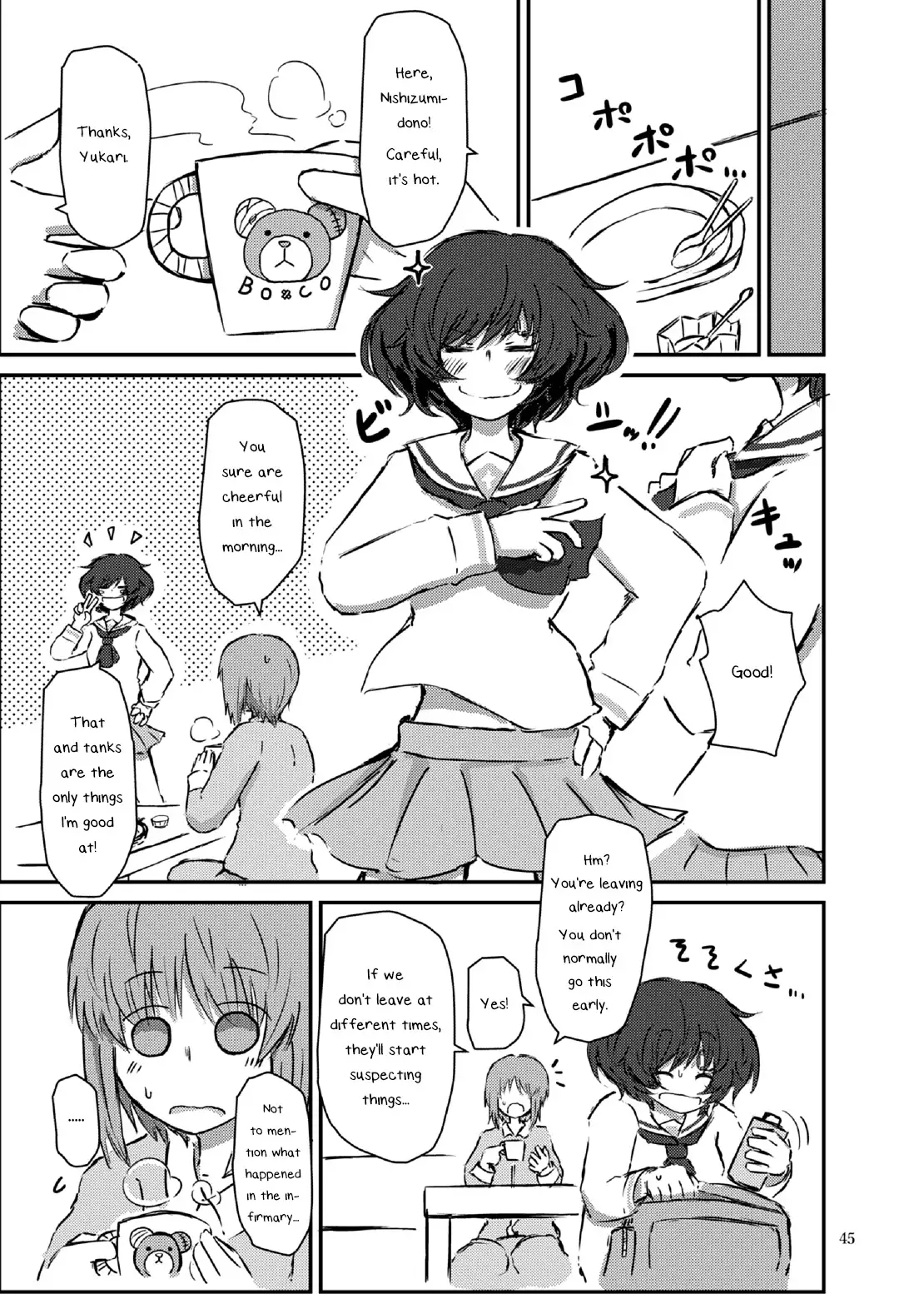 Bouhatei wa Takaku Moroi | The Higher the Breakwater, the Quicker It Is to Crumble