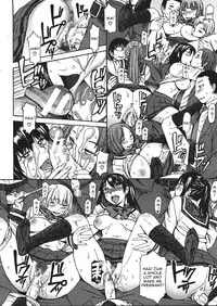 [Magoroku] Intou no Legion - Legion of Lewdness (COMIC MUJIN 2013-01) [English] [CGrascal]