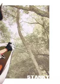 (SC2016 Winter) [STANKY (yozo)] GRASUB (Granblue Fantasy) [English] [constantly]