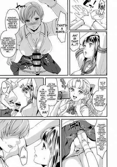 (Futaket 14) [Fleur 9 pri (Kitahara Eiji)] Futanari JK no Hangyaku | The Futanari JK's Rebellion [English] [Mr_Person]