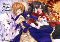 (C81) [Waffle Doumeiken (Tanaka Decilitre)] Dark Night Carnival (Fate/zero)