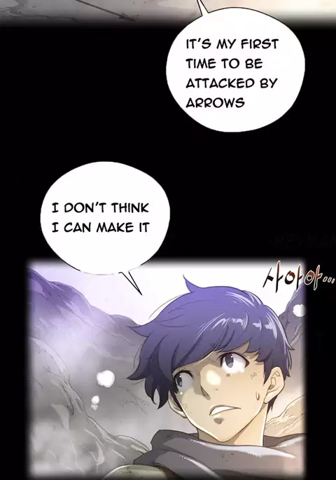 Perfect Half Ch.1-33