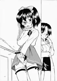 (C65) [Hinemosuan (Hinemosu Notari)] Dakara Kawaii Mina - So Sweet Mina (Sexfriend)