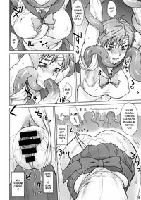 (C93) [Nagaredamaya (BANG-YOU)] Uranus-san vs Toumei Ningen (Bishoujo Senshi Sailor Moon) [English] [Naxusnl]