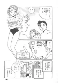 [Nogi Makoto] Kitty Angel