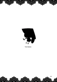 (C86) [Tetsu no Otoshigo (Chirorian)] Anata No Machi No Wasuregasa (Touhou Project)(chinese)【伞尖汉化】