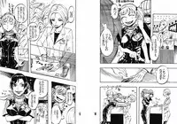 変身もの (and 2)