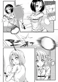 [Harusame Lunch B Set (Harusame Kiruke)] Risa Haru 4 (To LOVE-Ru) [Digital]