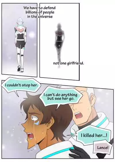 Lance Has Two Secrets