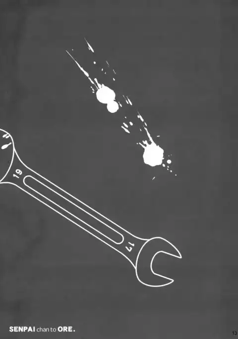 Senpai-chan to Ore. =Tigoris Translates=