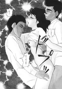 [Kazusa Shima] Yumemiru Tenshi