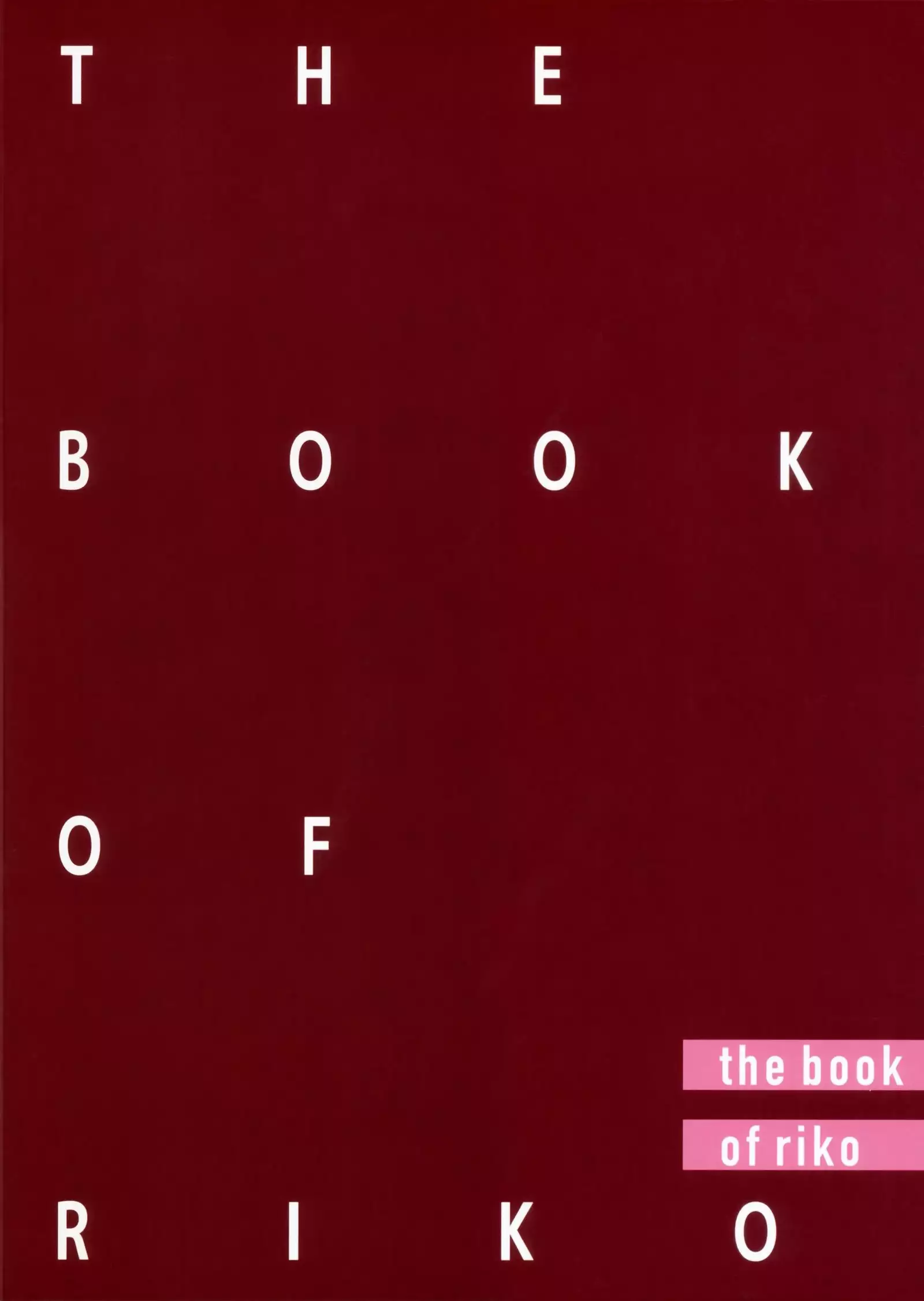 THE BOOK OF RIKO