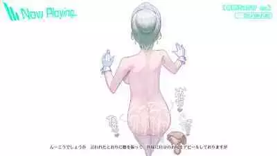 Onani Support Doll MODEL: Maid