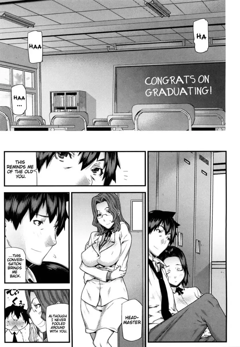Mitsuiro no Kousokuihan Ch 5