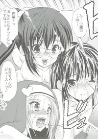 (COMIC1☆10) [Imomuya Honpo - Singleton (Azuma Yuki)] ANIME COLLECTION Imomuya Honpo - Singleton Anime Soushuuhen (Various)