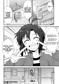 (Futaket 8) [Kaguya Hime Koubou (Gekka Kaguya)] THE iDOLM@STER MOHAERU (THE iDOLM@STER) [English] [Voltic]