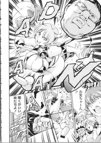 [Tuna Empire] OMA-JYU