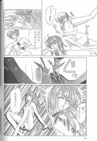 [Anthology] From the Neon Genesis 01