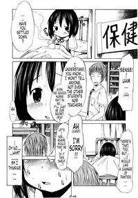 (C81) [MILK STANDARD (Shinichi)] Tsuri Suka R [English] [Tonigobe]