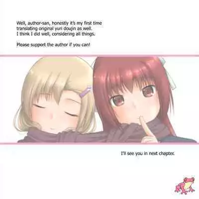 Yurikko wa Houkago ni Yurameki Hanasaku 1 | lily girls bloom and shimmer after school 1