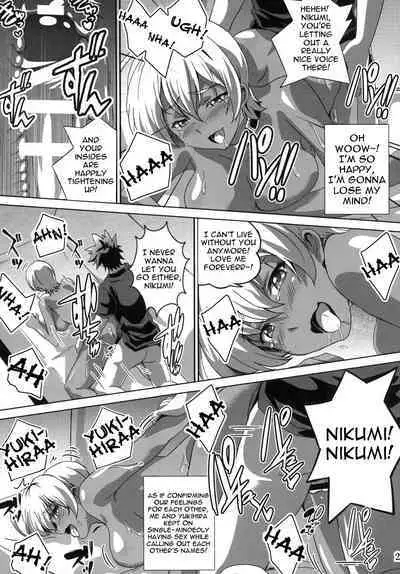 [Commanding Eagle (Washizuka Sho)] Meshimase! Nikumi-chan! | Dig in! Nikumi-chan! (Shokugeki no Soma) [English] {Doujins.com} [Digital]