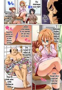 [Marui Maru] Hattara Yarachau!? Ero Seal ~ Wagamama JK no Asoko o Tatta 1-mai de Dorei ni ~ | Commanding Stickers!? Ero Seal ~With One Sheet Selfish High Schoolers Become Enslaved to Cock [English] [doujin-moe.us] [Digital]