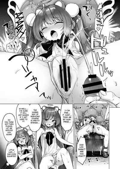 [23.4do (Ichiri)] Daten Keikaku 2 -Mesugaki Tenshi o Wakarasete Otosu- | Fallen Plan 2 -Teaching the Bratty Angel a Lesson as she Falls- [English] [Shiromaru] [Digital]