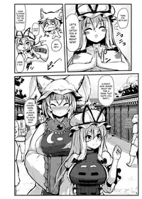 [Cheese Company (Peso)] Shotagui Dosukebe Fox | The Perverted Boy-Eating Fox (Touhou Project) [English] [arkngthand] [Digital]
