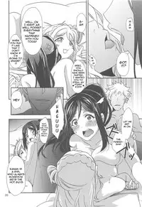 (C94) [Fukurou no Yuubinya san (Ueto Ruri)] 3P PARTY TRAIN (Love Live! Sunshine!!) [English] {Awesome Sauce}