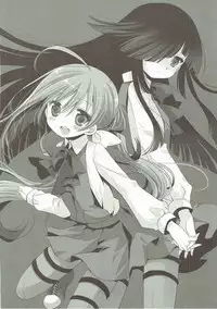 (Houraigekisen! Yo-i! 12Senme) [D.N.A.Lab. (Miyasu Risa)] HAYASHIMO looking at you forever (Kantai Collection -KanColle-)