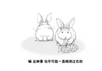 [pink-noise (Mizuiro Megane)] Mama Shot-ime - Christmas Hen [Chinese] [某三人漢化組] [Digital]