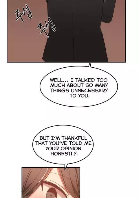 Hari Dormitory Ch.0-30