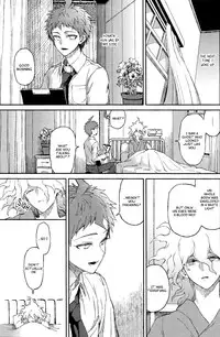 (SUPER23) [ZCC (Zakiko)] Umarekawarenu Kanashimi ni (Super Danganronpa 2) [English] [best-gangsta]