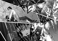 [Aeba Fukashi] 喜べ 君は私にパイズられるだけの存在になった