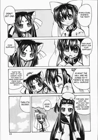 [Amatsu Sae] Marugoto Anju Gakuen Vol.2 Ch.10 [English] [Hidoi]