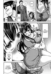 [Shirono Mahiro] Tsumatorare | Wife Taking Ch.1-5 [English] {Doujins.com}