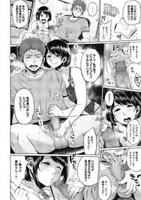 COMIC Megastore Alpha 2017-09 [Digital]