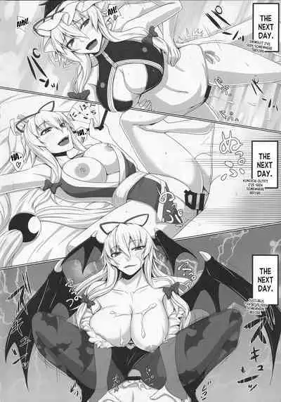 (Reitaisai 12) [Kuroshiro Desire (Akitsuki Karasu)] Sukima Cosplex (Touhou Project) [English] [desudesu]