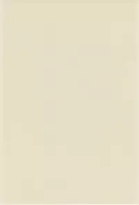 [Log House (Senkan Yamatoni)] TRY A LITTLE TENDERNESS