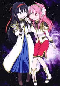 (C87) [GADGET (A-10)] GIRLIE: EX (Puella Magi Madoka Magica) [Chinese] [沒有漢化]