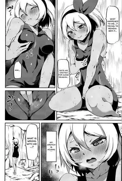 (C97) [KFC (Yu)] Saitou-ryuu Tokkun-jutsu | Bea's Special Training Technique (Pokémon Sword and Shield) [English] {Doujins.com}