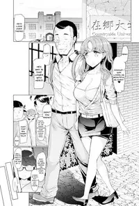 [EBA] La Paix Corpo no Yuuutsu - The Melancholy of La Paix Corpo [English] [Doujins.com]