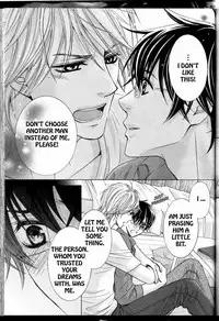 [Kamon Saeko] Senpai no Mizugi [English] [Nasty4life]