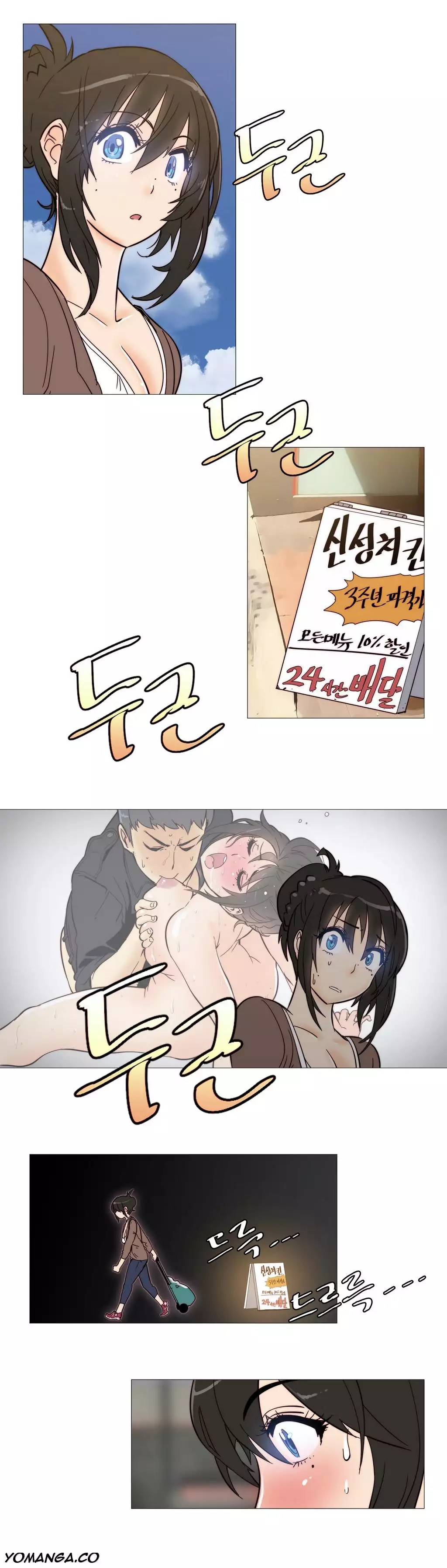 Household Affairs Ch.1-29