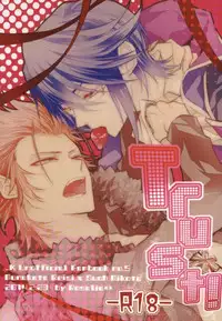 (King of Colors OSAKAIII) [Rozaria (Azuna Yuzuki)] Trust! (K)