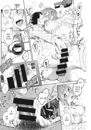 @Home Video | @홈 비디오