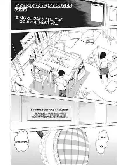 [Tadataka Kawasaki] Tsuitekimasu! | I'm Coming With You! [English]